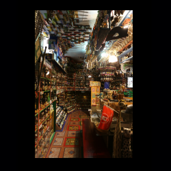 Iserhatsche 013 .jpg